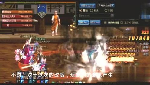 火柴人VS贱鬼脸