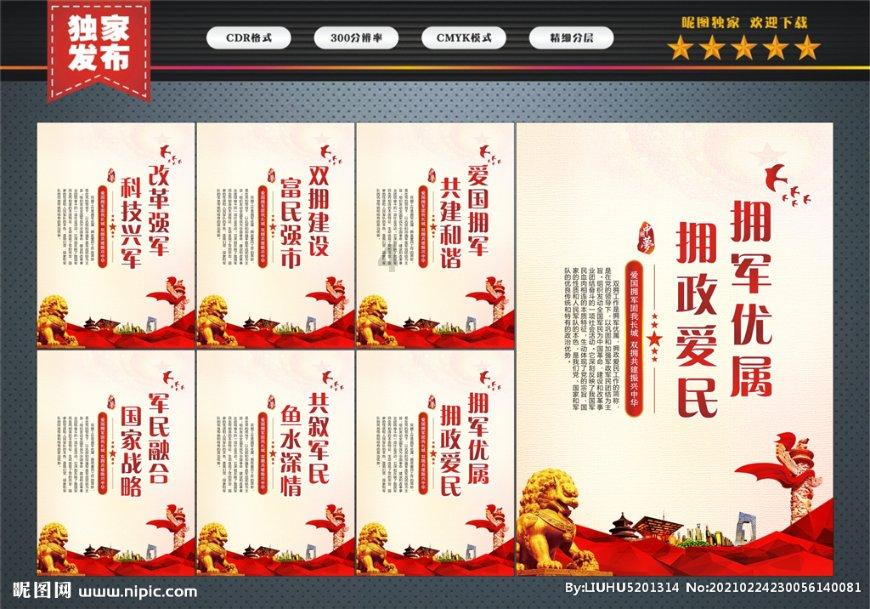 【首儿医典】先天性肠闭锁