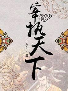 为什么兽医不让猫吃生骨肉游戏画面